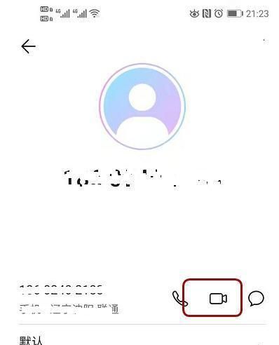 苹果手机接不到微信视频通话,手机待机接收不到微信视频通话