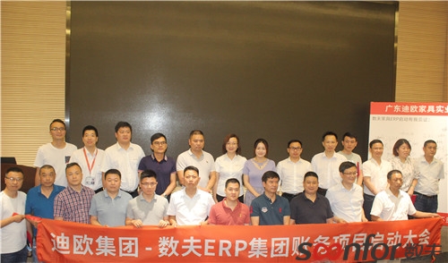 杩鍔炲叕瀹跺叿鍙戝睍,杩鍔炲叕瀹跺叿浼佷笟