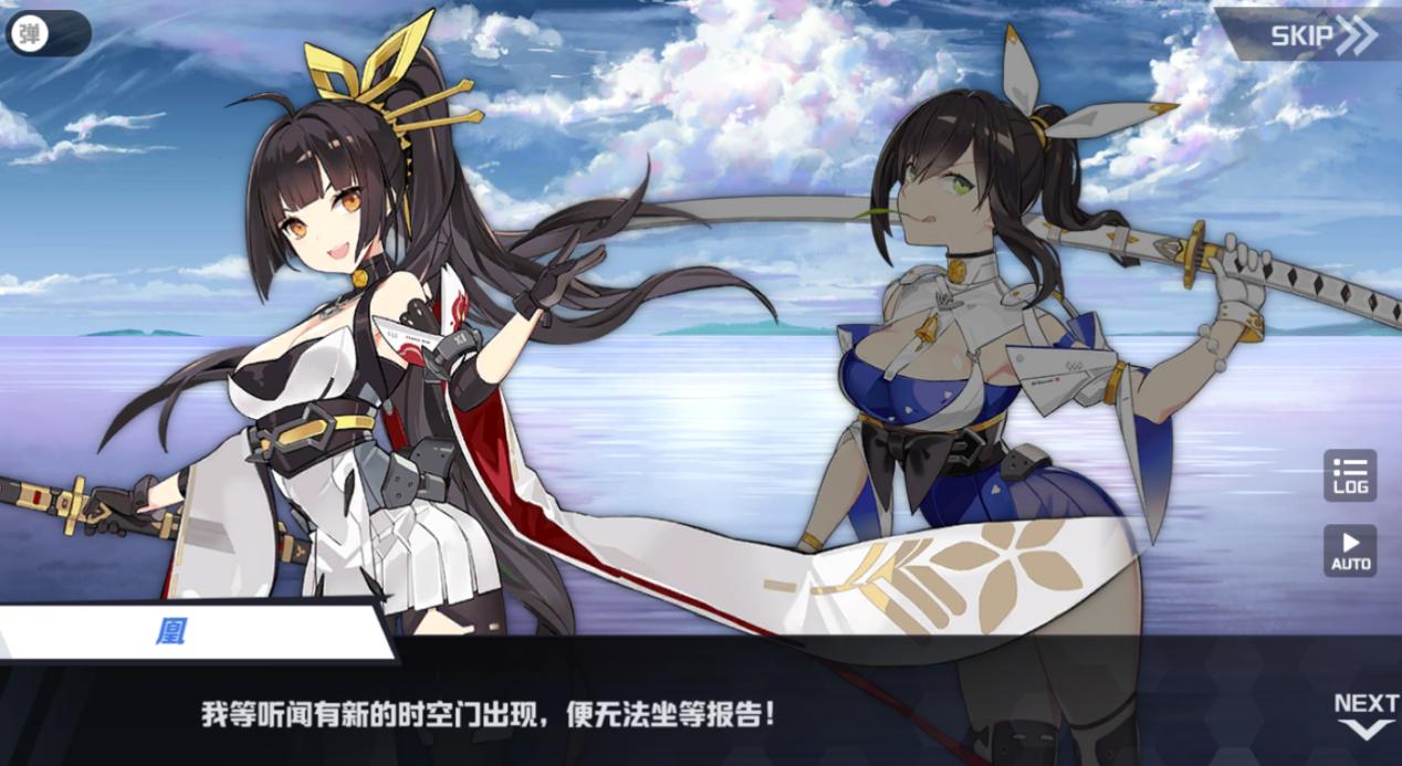 苍蓝誓约怎么样,苍蓝誓约怎么进入