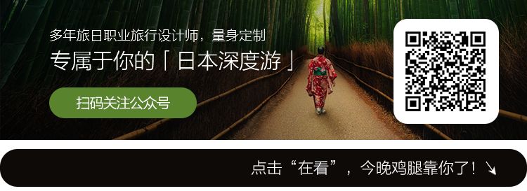 日本最大的奥特莱斯,日本最值得去的奥特莱斯