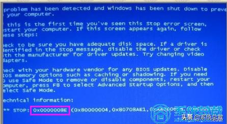 win7系统开机蓝屏0x00000024,win7开机蓝屏代码0x00000074