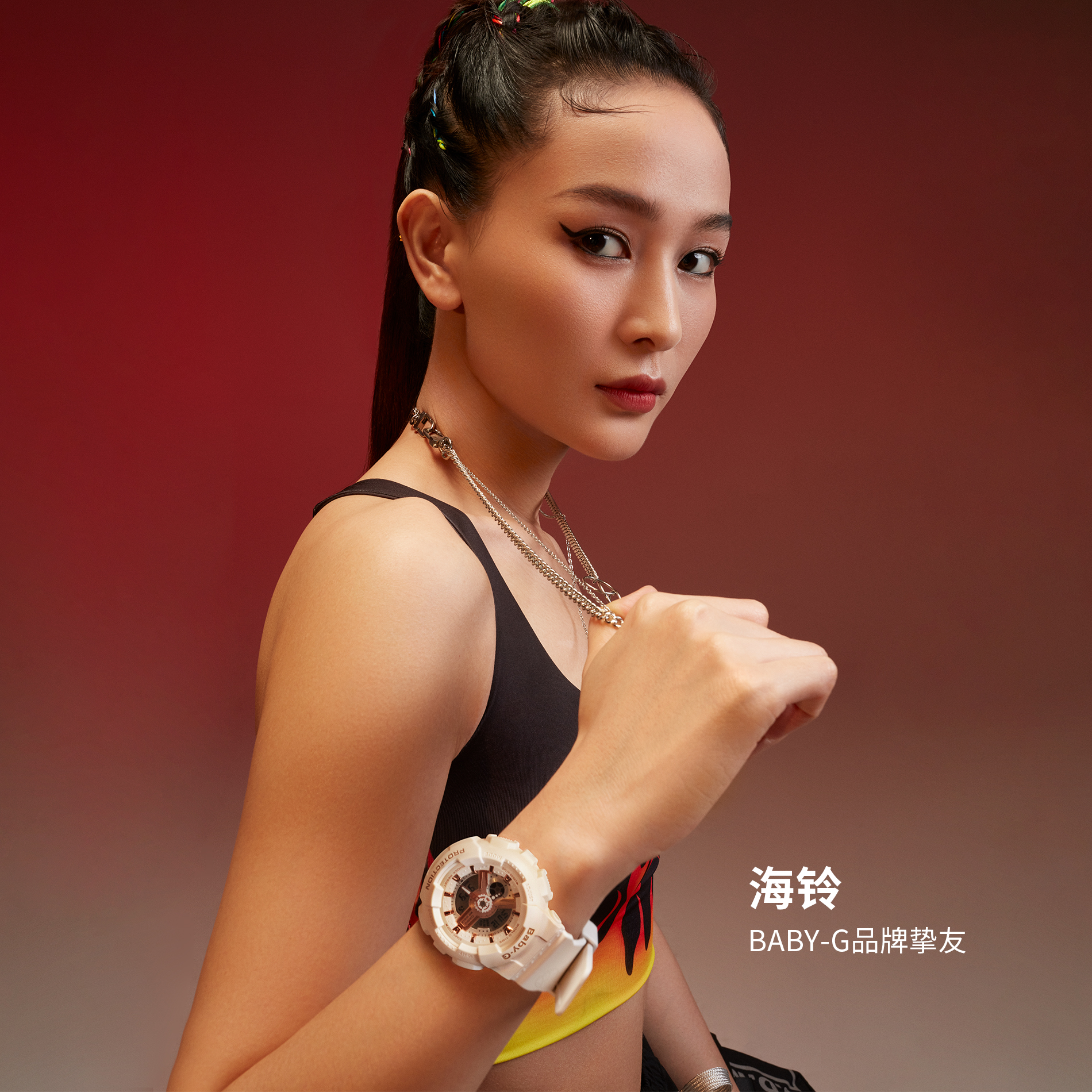 海铃angelababy,海铃结婚了吗
