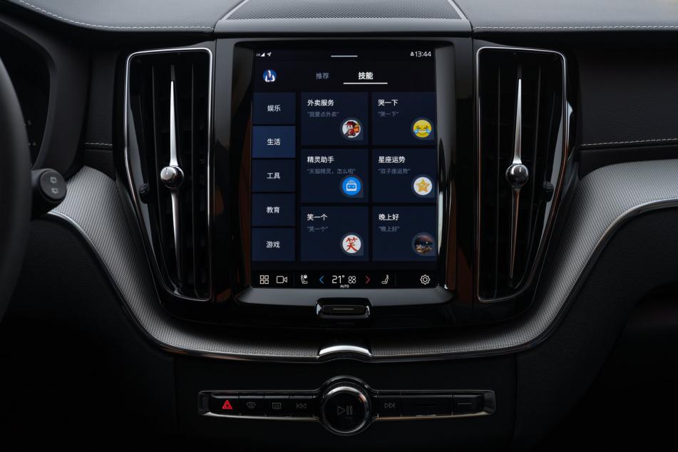 售价36.99万起沃尔沃全新xc60,沃尔沃xc6019.88万元