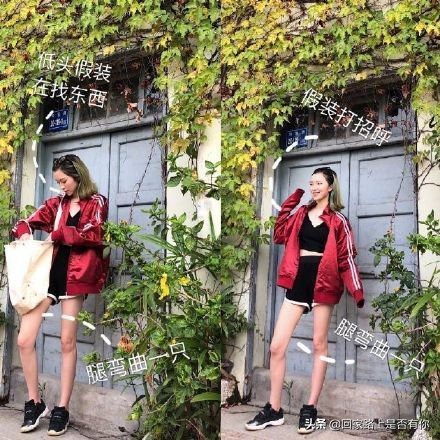 合照站着拍照姿势大全,怎样站着拍照好看