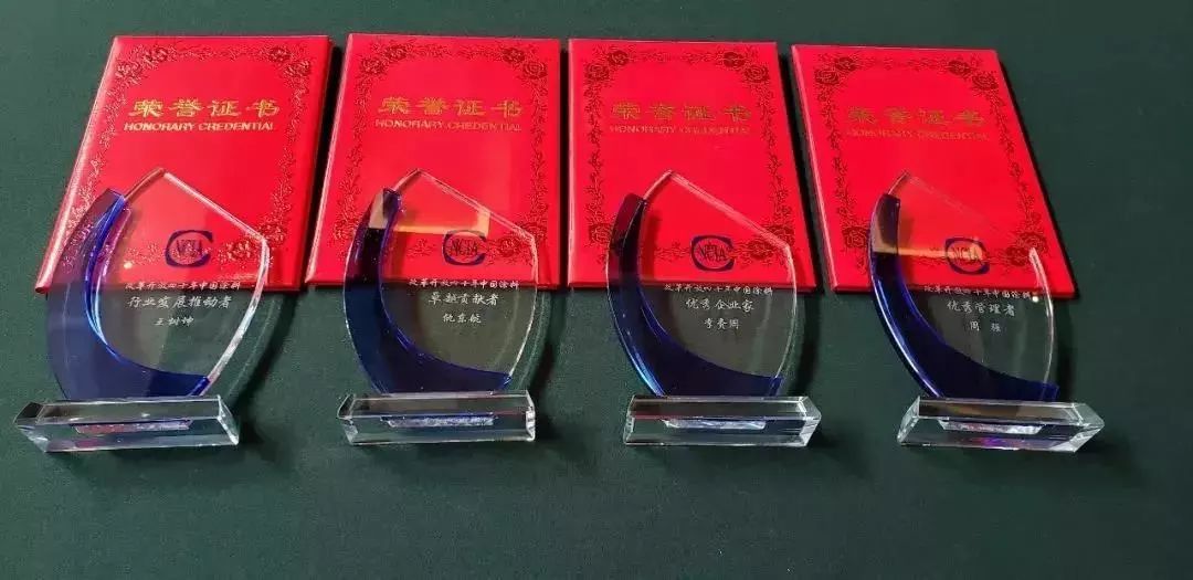 嘉宝莉房地产,嘉宝莉被收购代表着什么