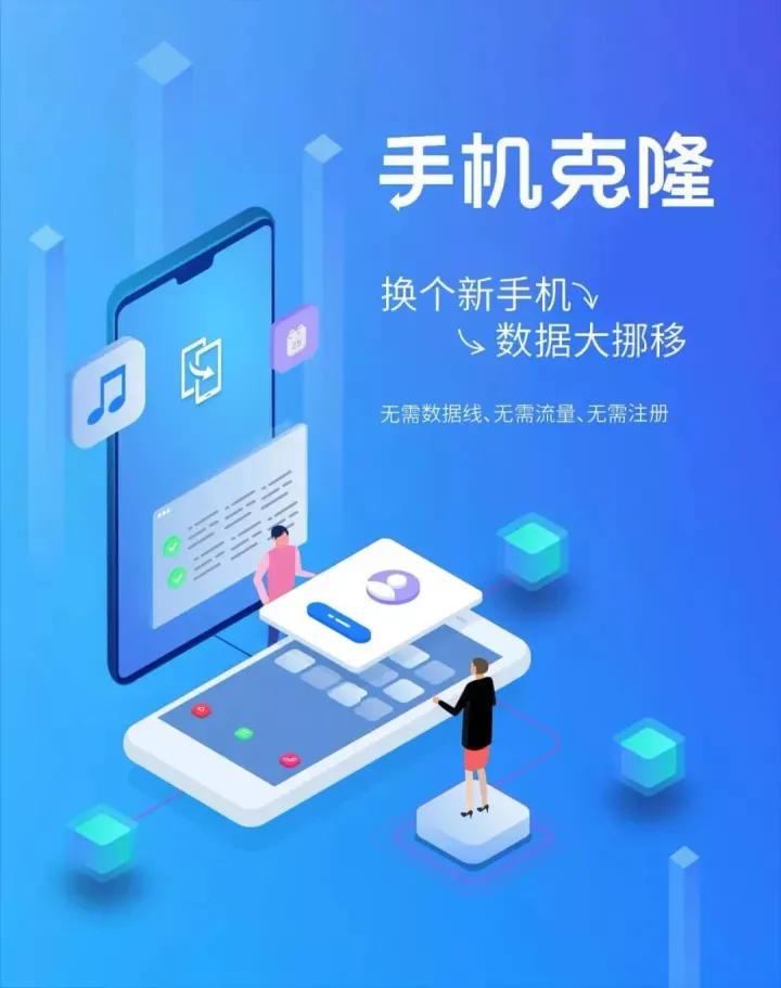 华为手机设置技巧nova7四大功能,华为折叠屏手机matex2隐藏功能