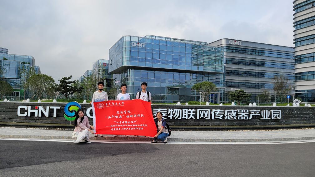 观森马之智,察正泰之盛