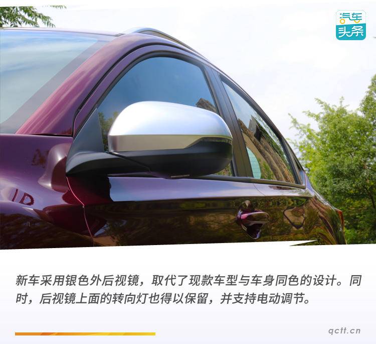 动力可以不用但一定要有霸道,动力可以不用但一定要有大众