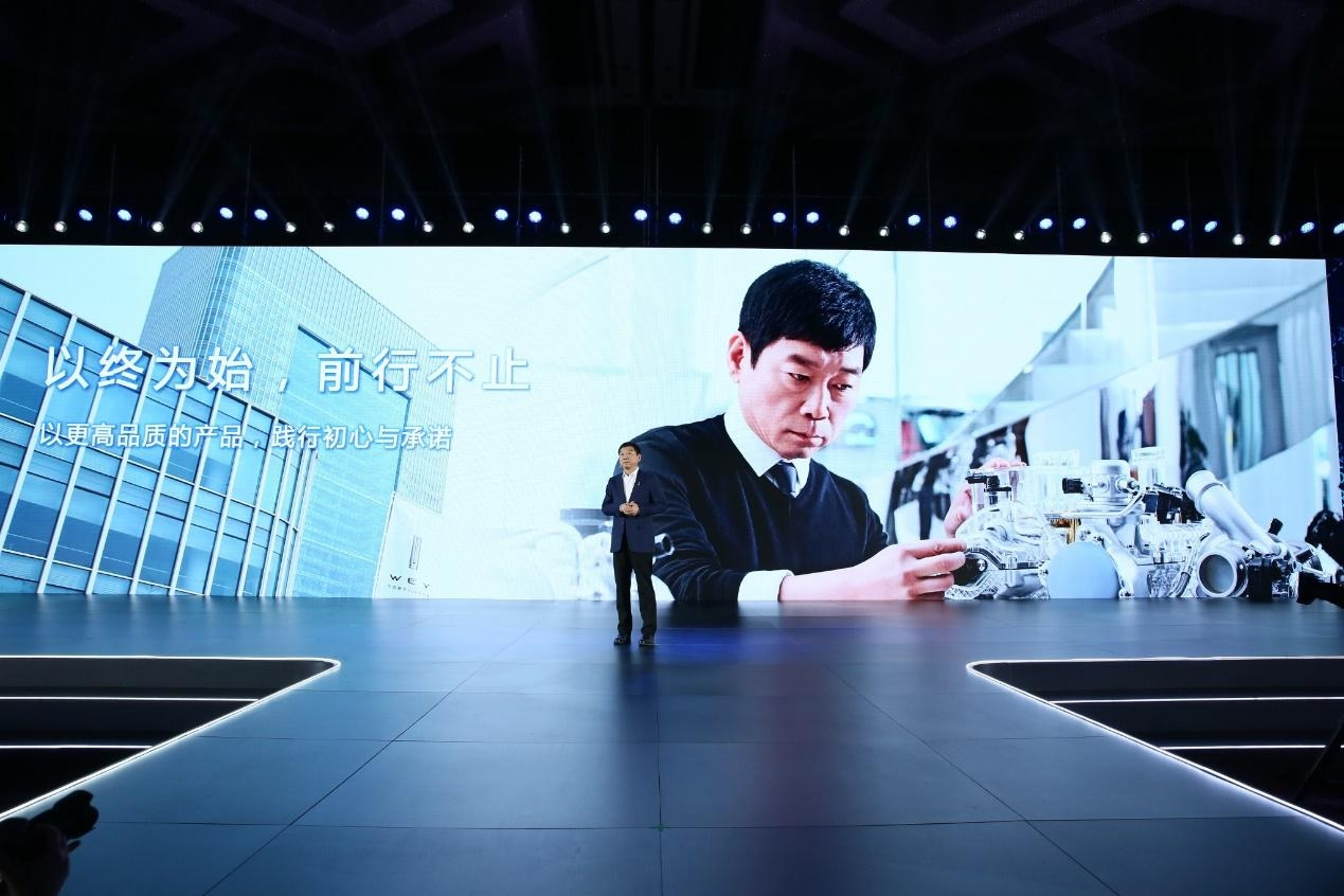 从开创到引领的wey,怎么从开创到引领