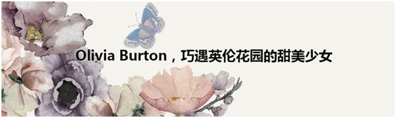 精致女士腕表,时尚精致女士腕表价格图片大全