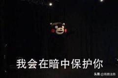 聊聊债务问题,聊聊欠款问题