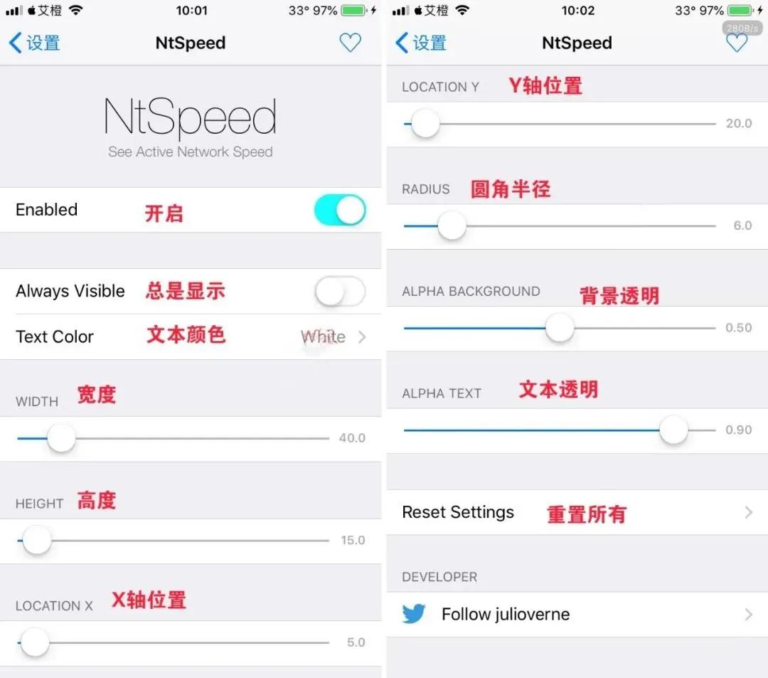 iphoneios14.4.2越狱方法,如何给ios14.7.1系统越狱