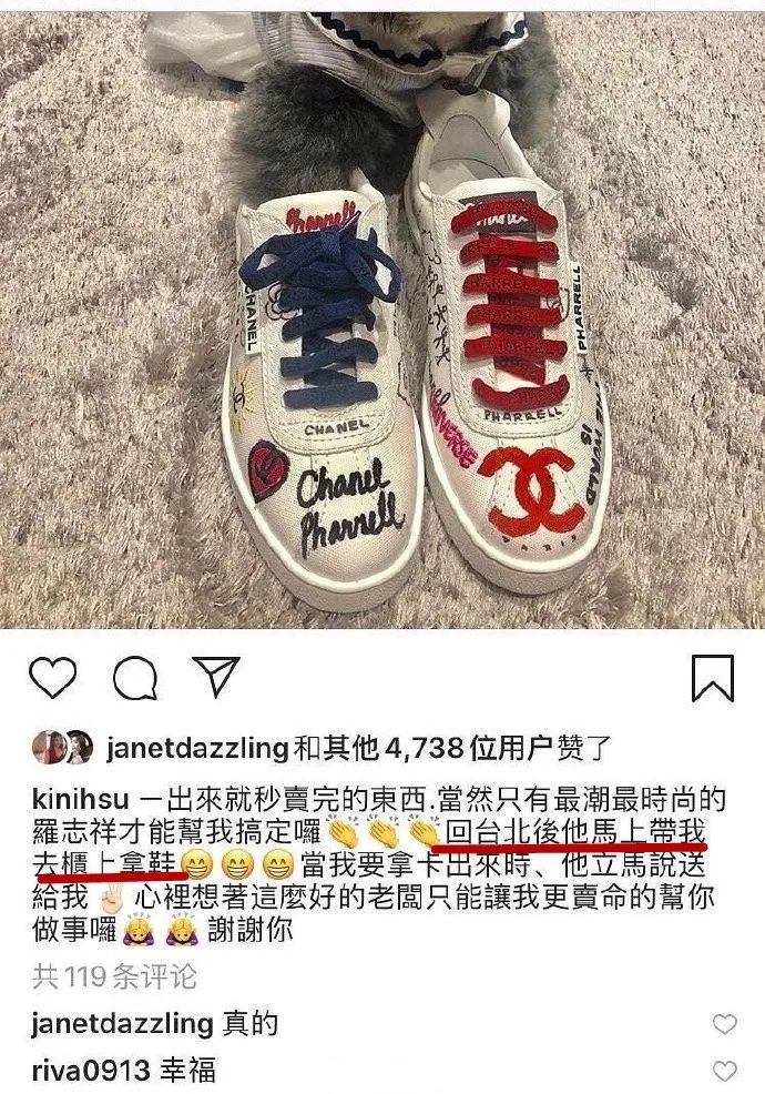 罗志祥为什么选周扬青为正牌女友,罗志祥算不算劣迹艺人