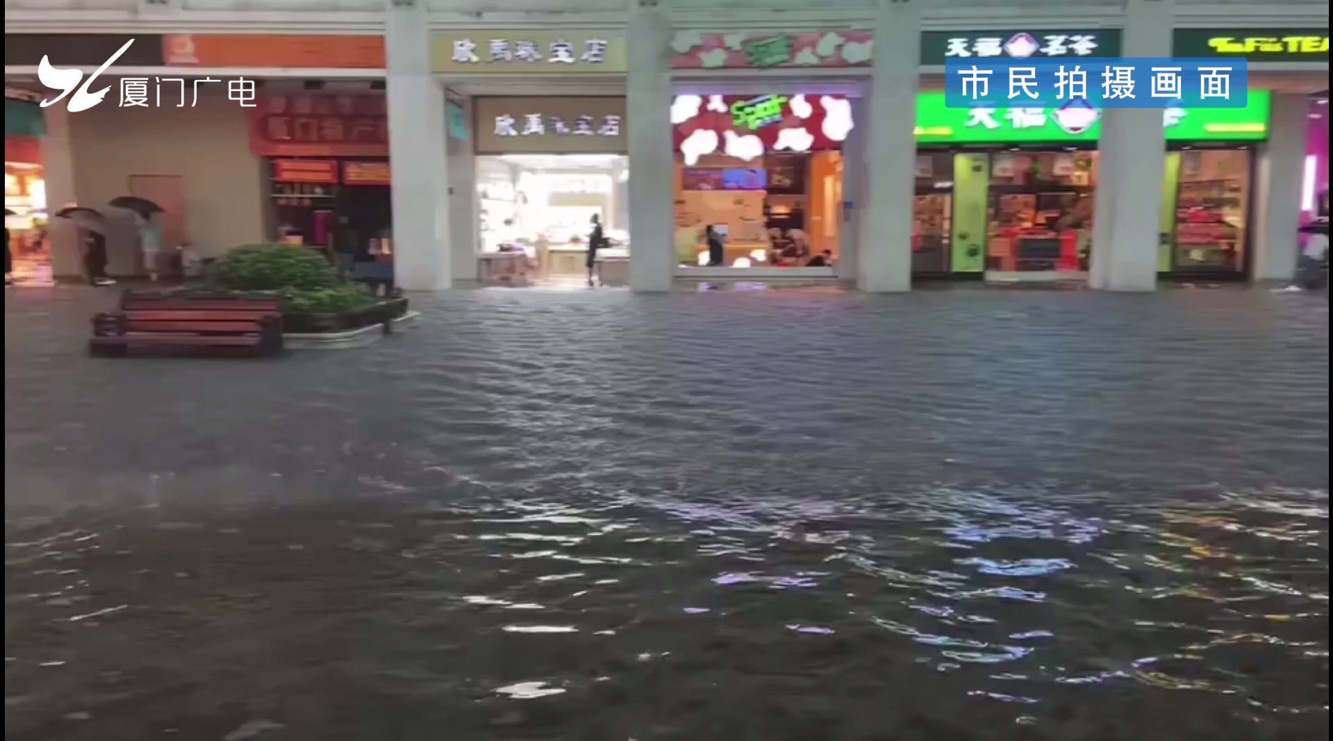 厦门中山路，多次改造升级，为何仍被吐槽失去特色，本地人很少去