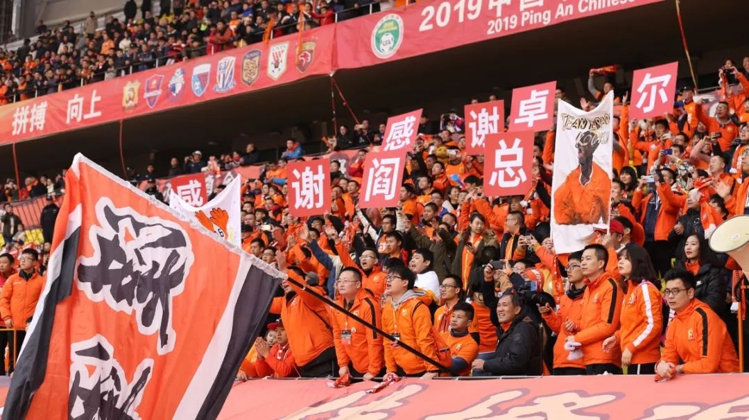 武汉足球历史回顾,武汉足球70年代冠军