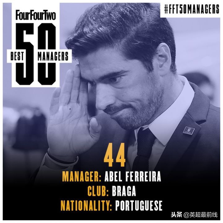 2018世界足坛最佳教练,世界足球最伟大教练排名榜前十名