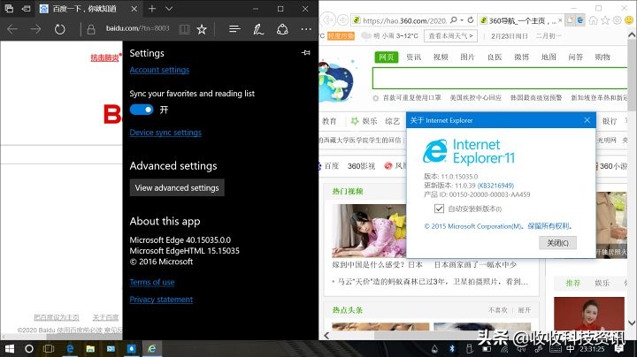 surfacert鍒穡in10,surfacert