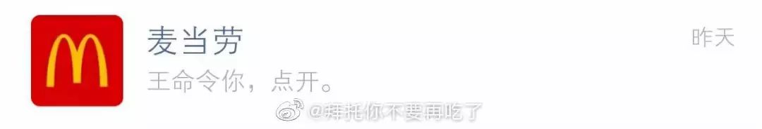 为什么淘宝会推送我想要的东西,为什么淘宝推送的全是广州的女装