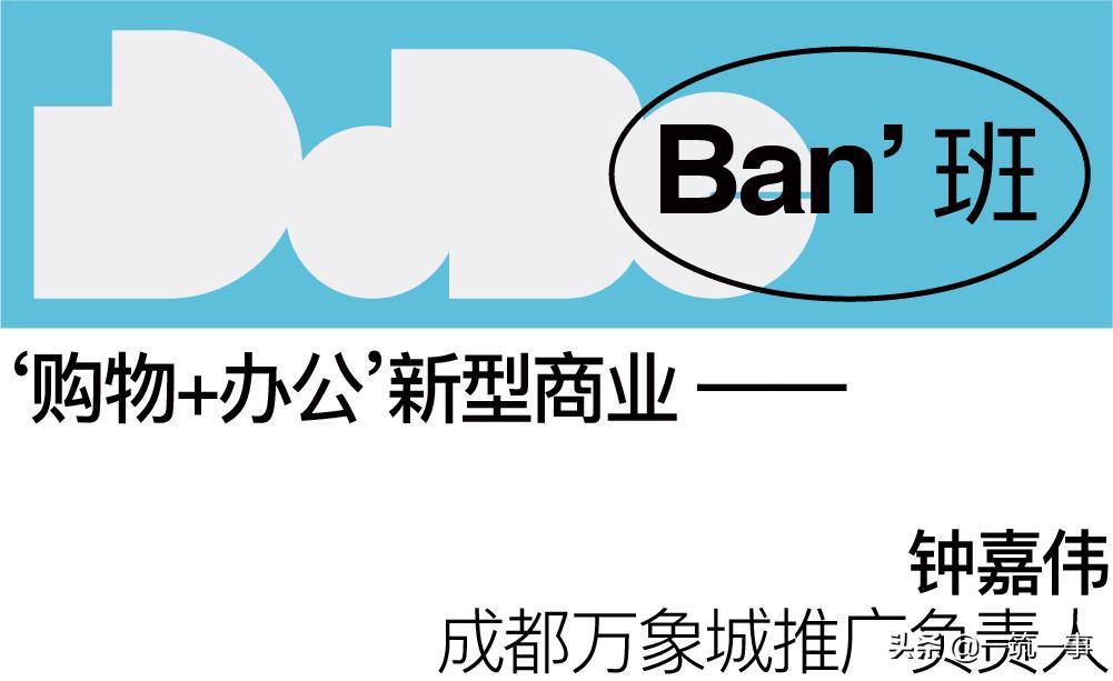 上班综合症解决方法,上班综合症怎么说才能解决呢