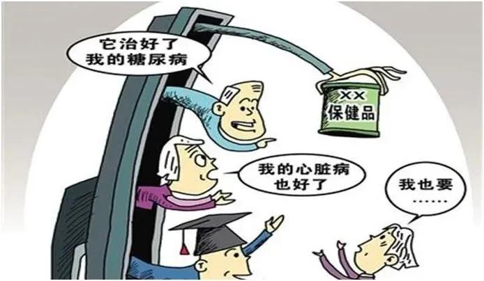 看糖尿病患者拿什么礼物合适,送糖尿病长辈什么食品礼物最合适