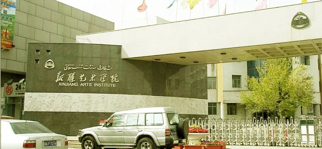 六大艺术学院宿舍,中北大学艺术学院宿舍条件