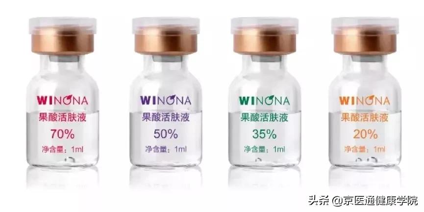 刷酸注意事项及使用方法,刷酸的弊端