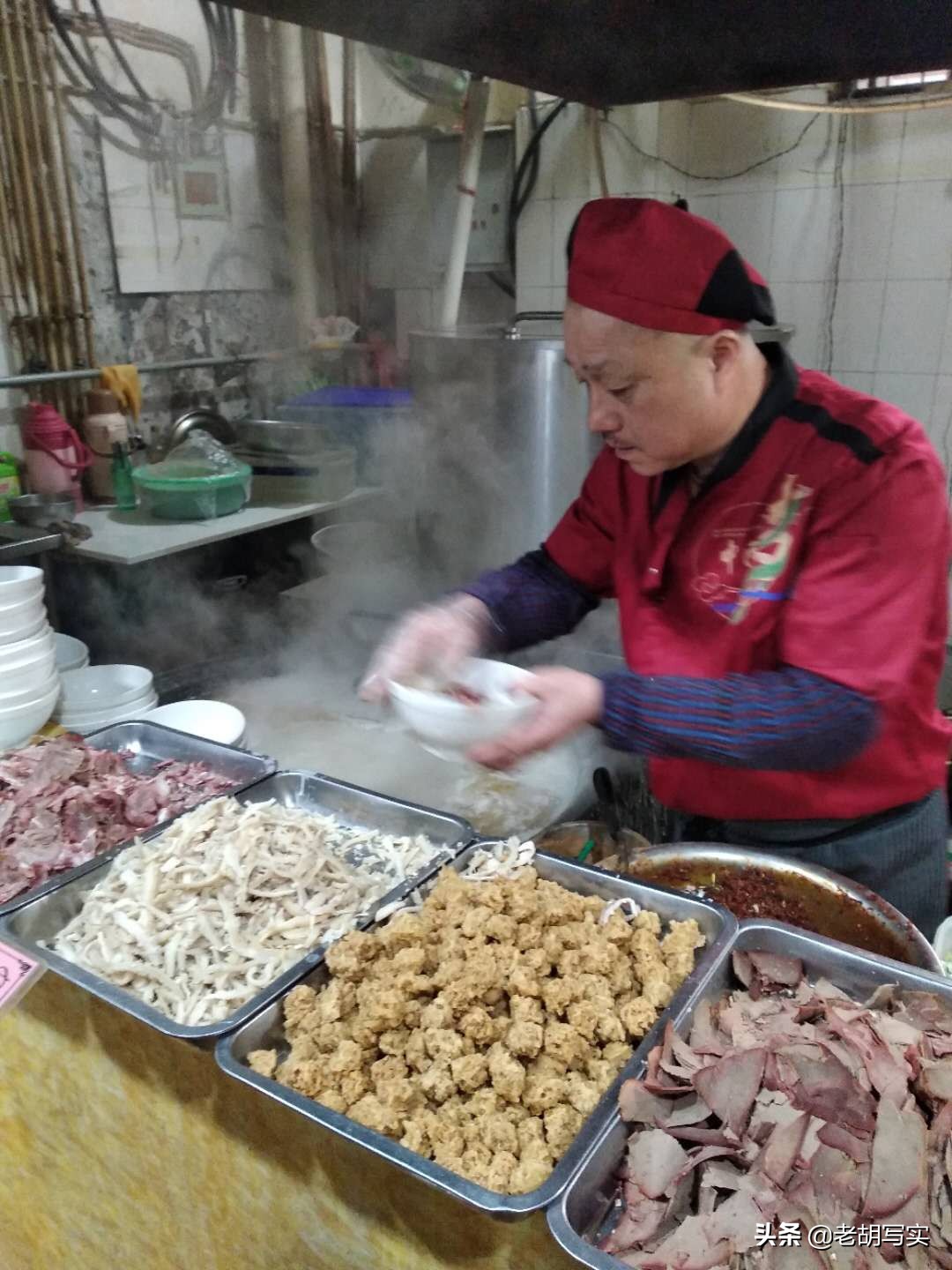 河南洛阳孙家汤府,孙家汤府牛杂汤