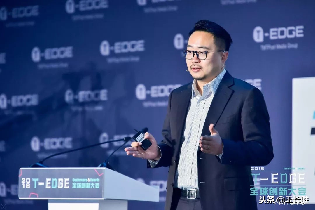 智融集团简介,智融科技金融