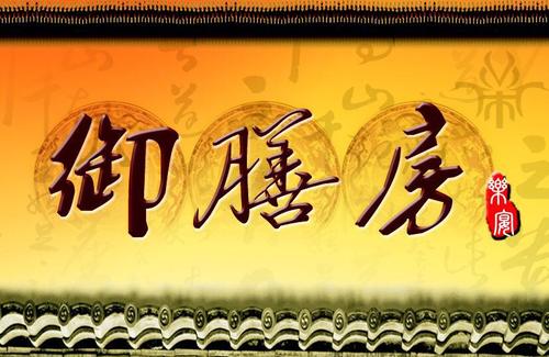 唐代皇帝寝宫叫什么,唐代皇帝的宫殿在哪里