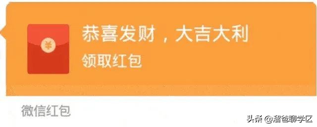 天涯石小学龙王庙正街,龙王庙正街小学属于哪个档次