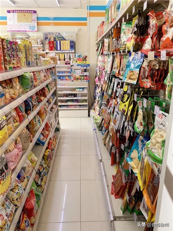 新零售哪家性价比高,新零售哪个店最好吃又实惠