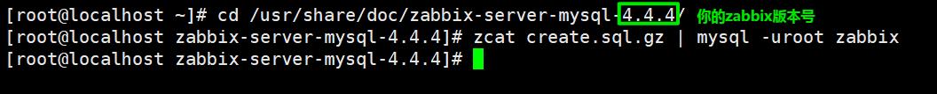 鍐呯綉瀹夎zabbix,zabbix瀹夎鏁欏瑙嗛