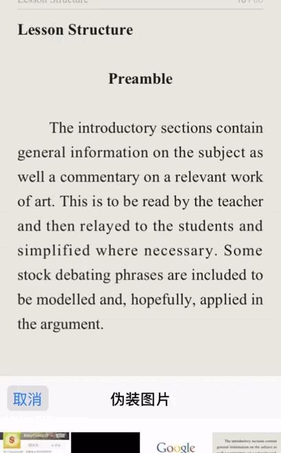 小米手机无缘无故自动拍照,小米手机拍照灯光曝光严重