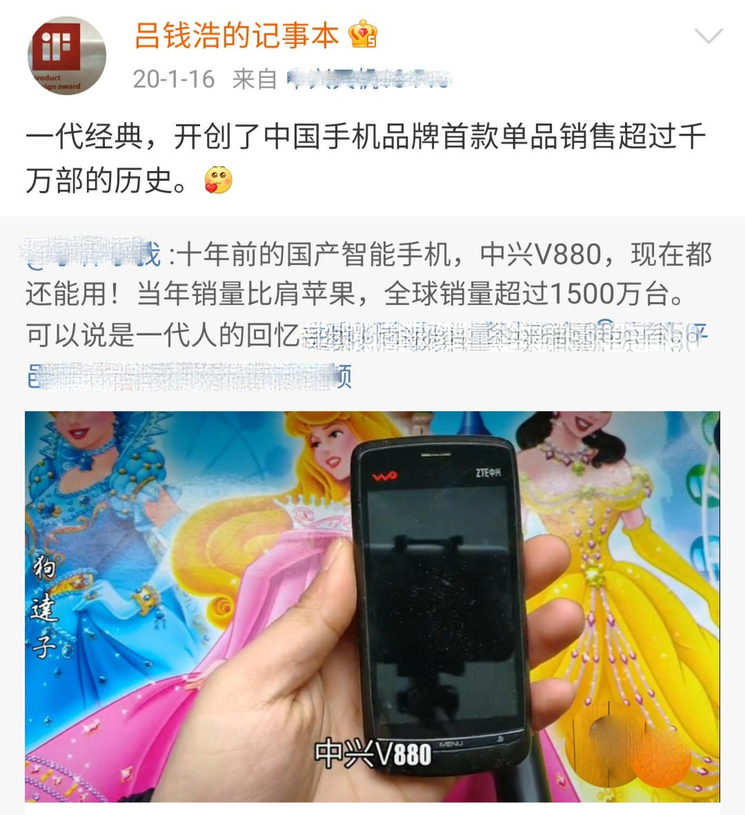 华为打败三星,华为击败三星吗