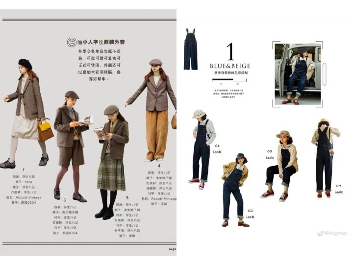 20家私藏淘宝高分女装店|便宜好看不撞款,刚好不用线下逛街了