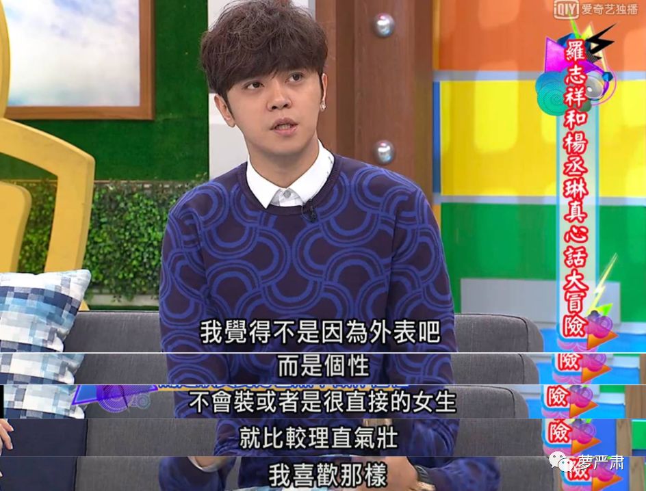 八年恋情因为彩礼分手,八年恋爱因同门分手