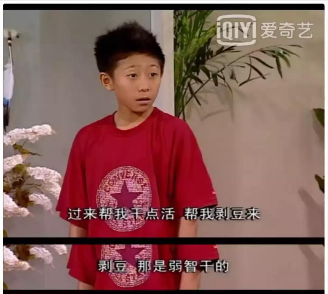 孩子顶嘴骂人怎么处理,孩子顶嘴三句话解决