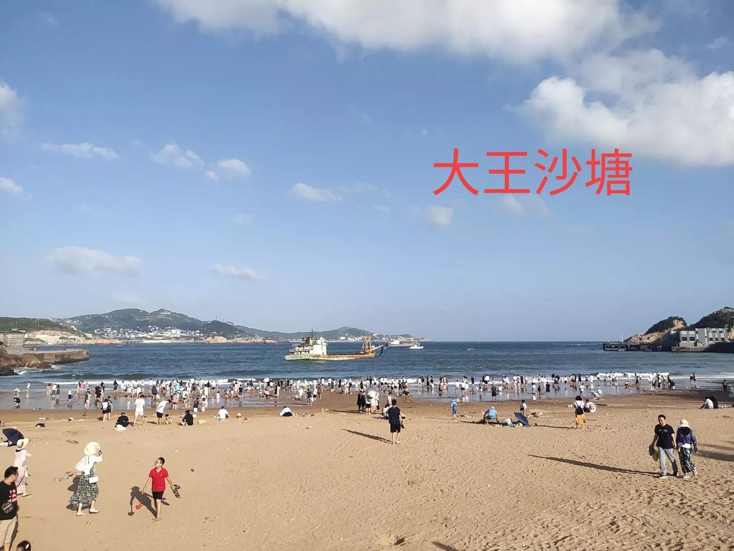 上海到枸杞岛自驾攻略 (上海到枸杞岛)