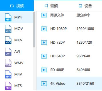 做微课视频用什么软件有免费素材,微课视频转文字工具