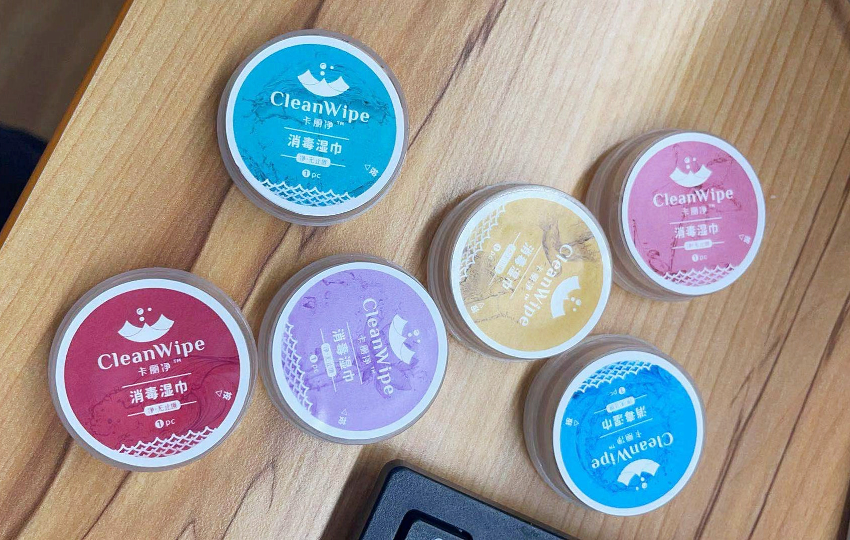 苯扎氯铵的化学性质,苯扎氯铵溶液0.10%能直接涂皮肤吗