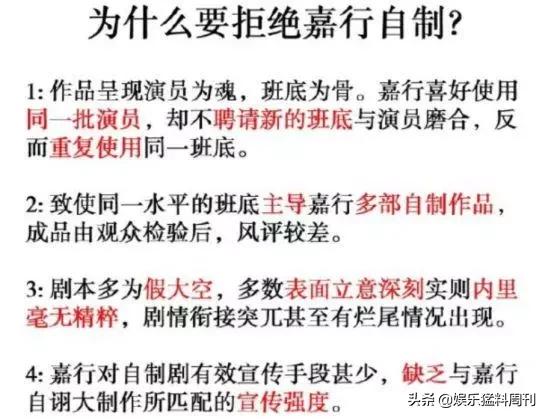 杨幂被批颜值下降,杨幂近照变脸