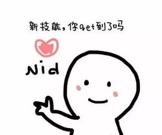 上半场大小球规则,干货满满篮球