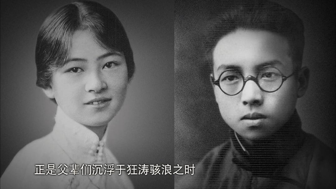 林徽因和梁思成同居过吗,林徽因和梁思成的相处方式