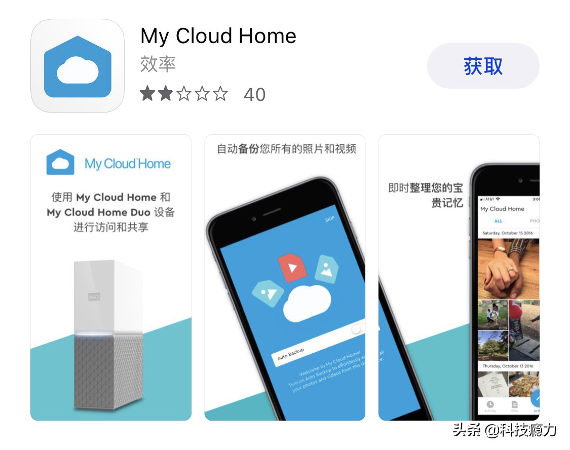 缃戠洏鍙栨秷鍏ㄩ儴涓嬭浇,缃戠洏鍏虫帀杩樺彲浠ョ户缁笅杞藉悧