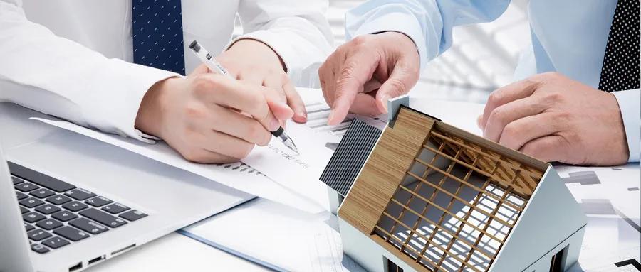 房屋没有确权证拆迁有补偿吗,没房产证拆房怎么补偿