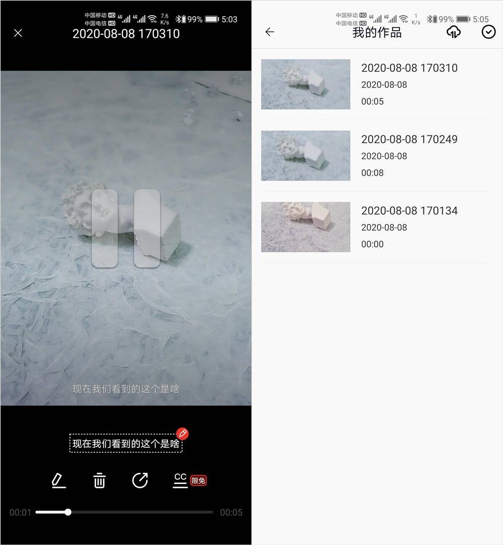 塞宾智麦录歌,塞宾智麦无线蓝牙麦克风教程