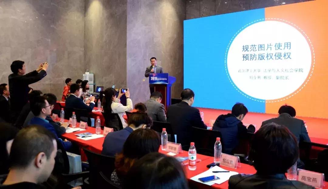 如何避免版权纠纷,如何规避版权风险