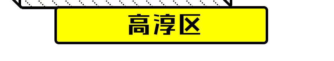 2019年南京美丽乡村游,南京周边美丽乡村游推荐