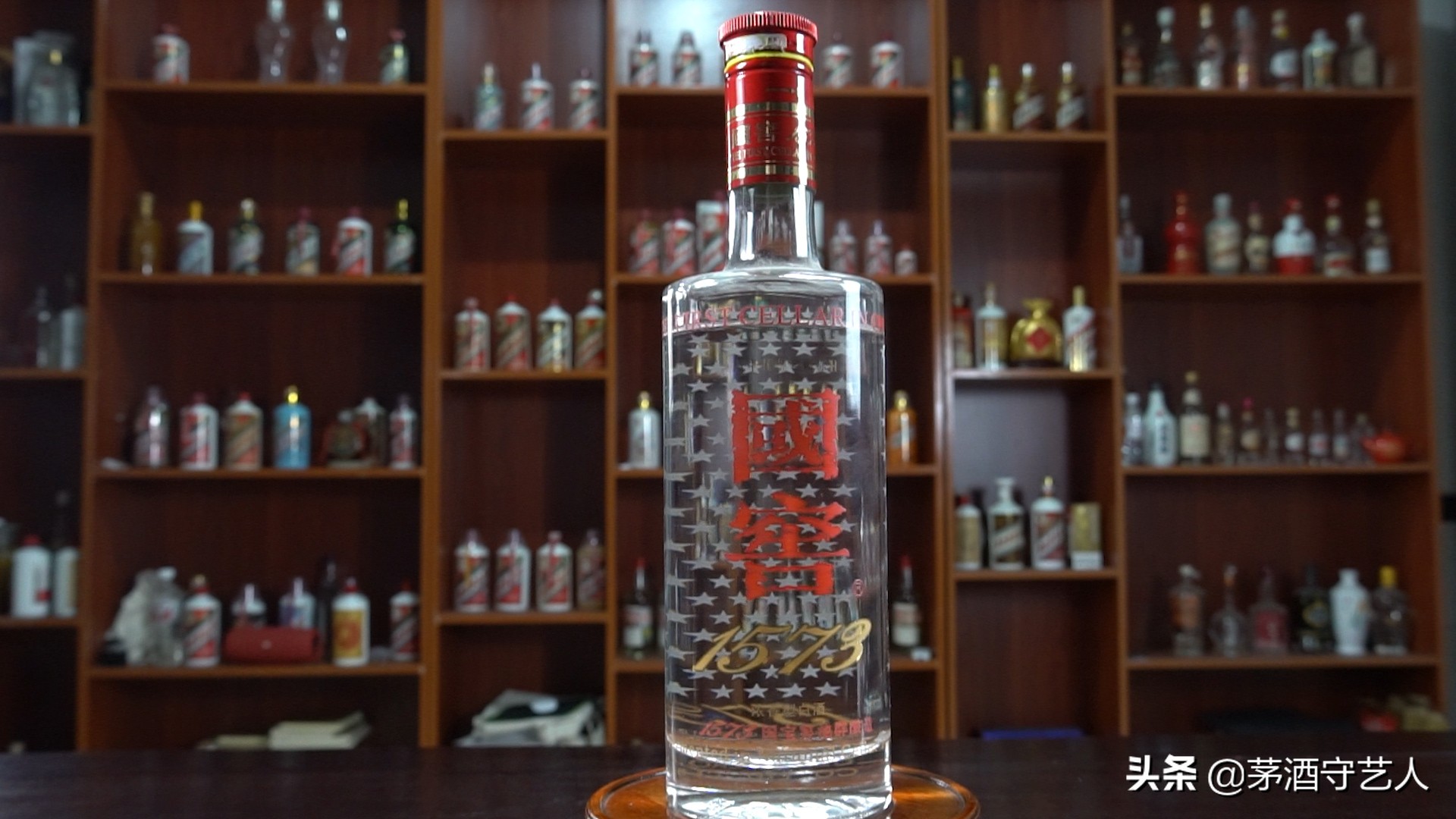 剑南春和国窖157338度哪个贵,国窖1573熊猫限量版和剑南春30年