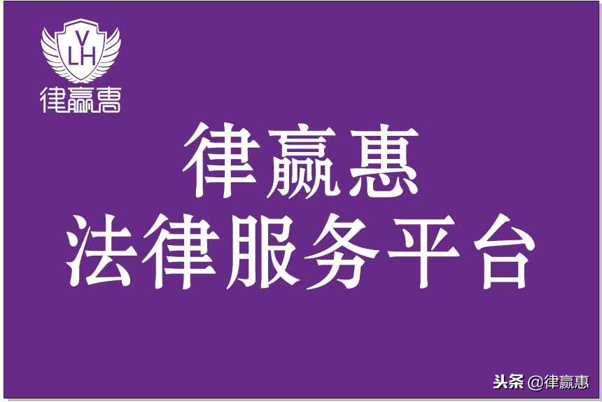 刘大蔚网购24支仿真枪再审无罪辩护词